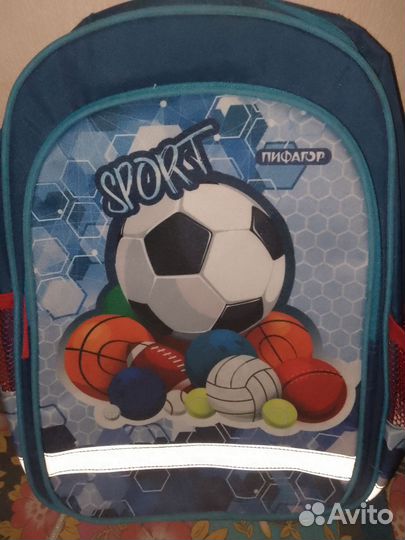 Рюкзак мужской