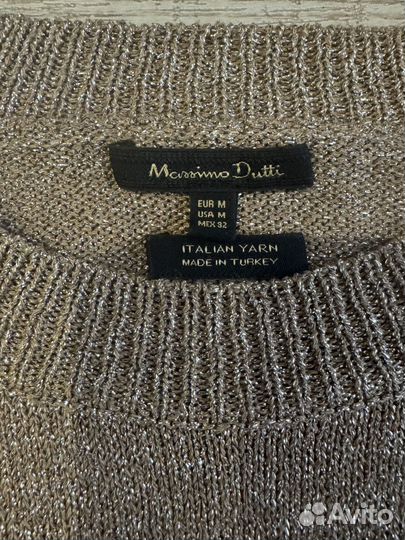 Джемпер Massimo Dutti