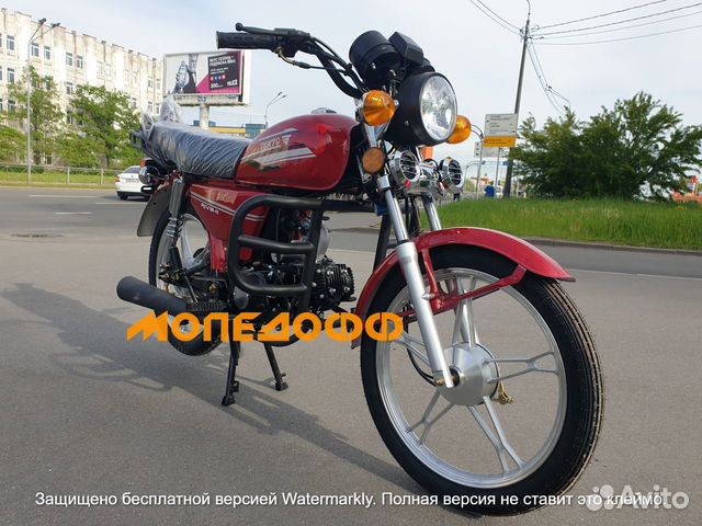 Мопед Альфа Cool Red 110(50)