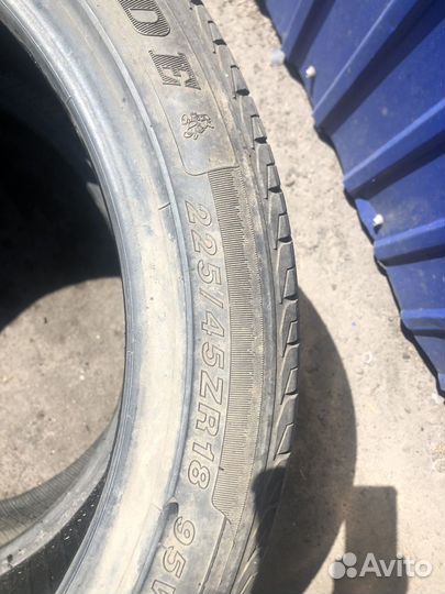 Triangle TR259 2.25/45 R18