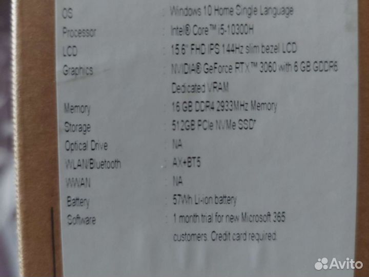 Acer nitro 5 an515-55-52sg