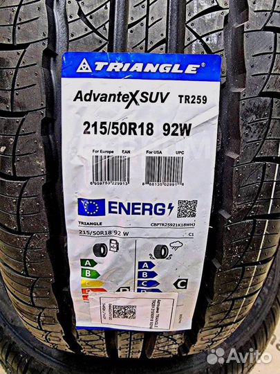 Triangle TR259 215/50 R18 92W