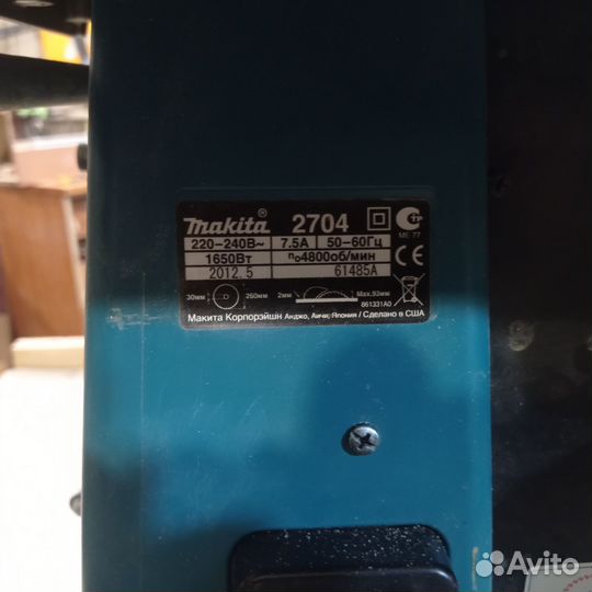 Циркулярный станок Makita 2704