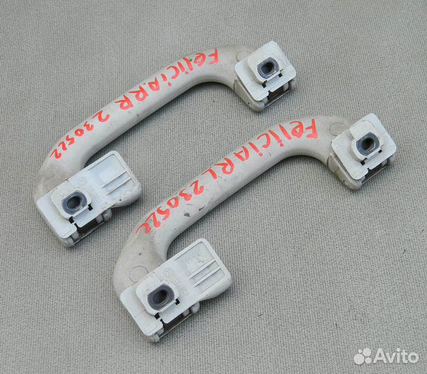 Ручка потолочная Skoda Felicia