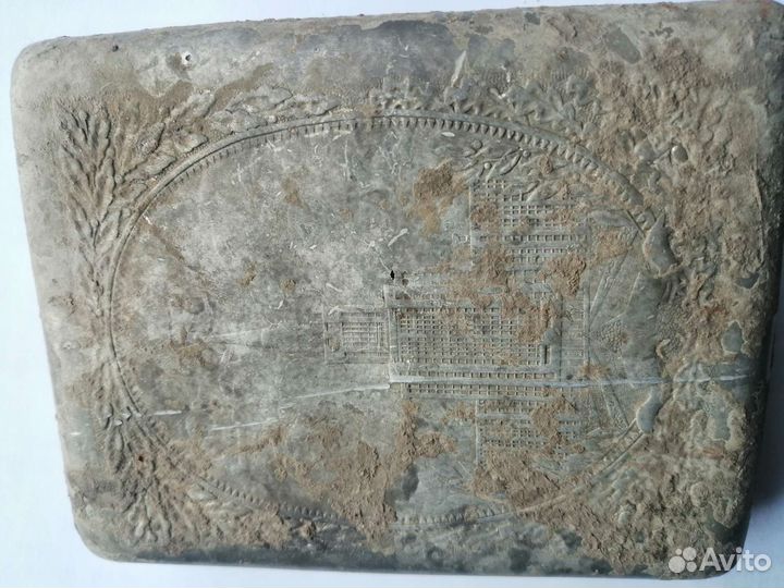 Подсигар СССР алюминиевый