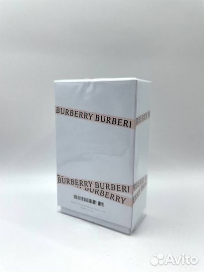 Burberry Her