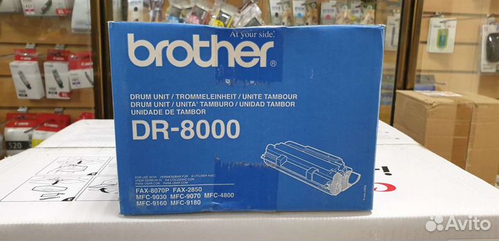Барабан оригинал Brother DR-8000