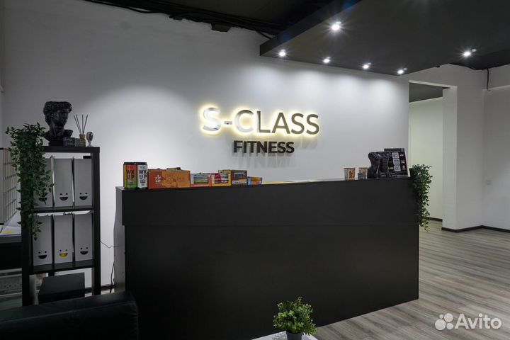 Абонемент фитнес s class до 19.05.2025г