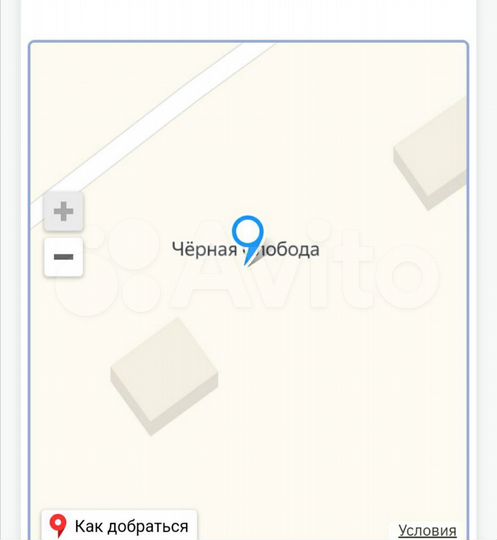 Участок 7,83 га (СНТ, ДНП)