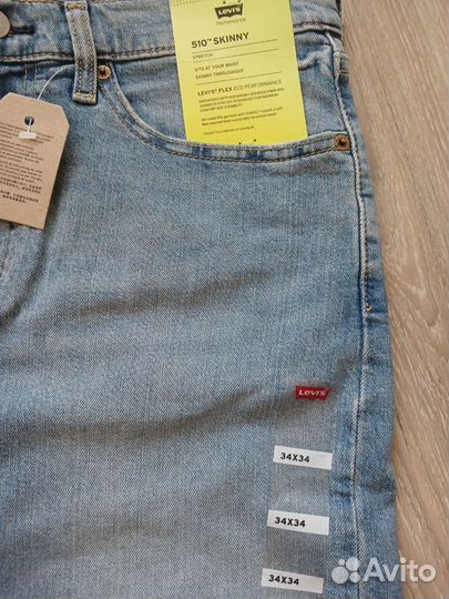 Джинсы мужские Levis, оригинал