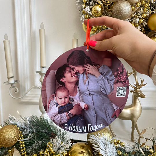 Именной подарок Ваше фото