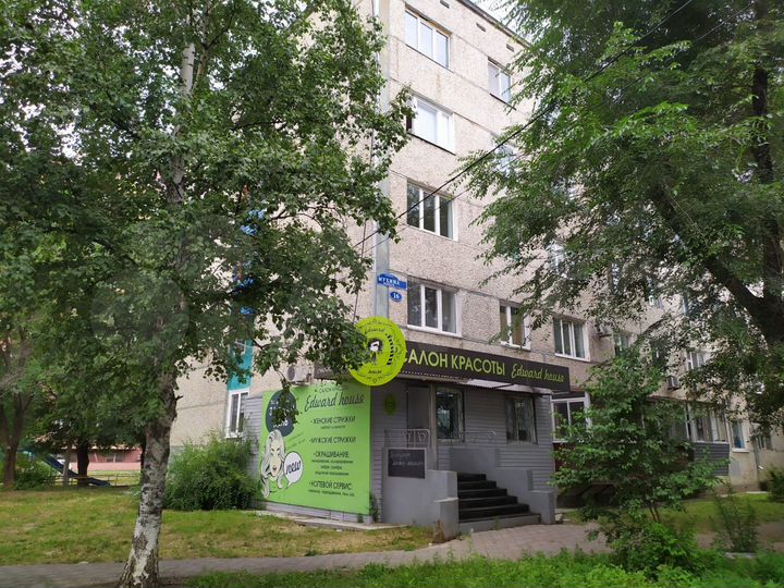 Свободного назначения, 35 м²