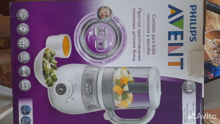 Пароварка блендер philips avent 4 в 1