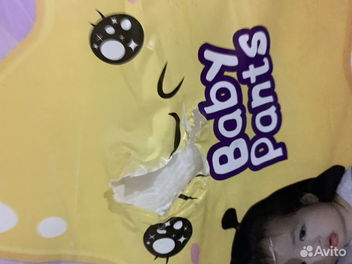 Подгузники трусики детские 6 XXL 16-20