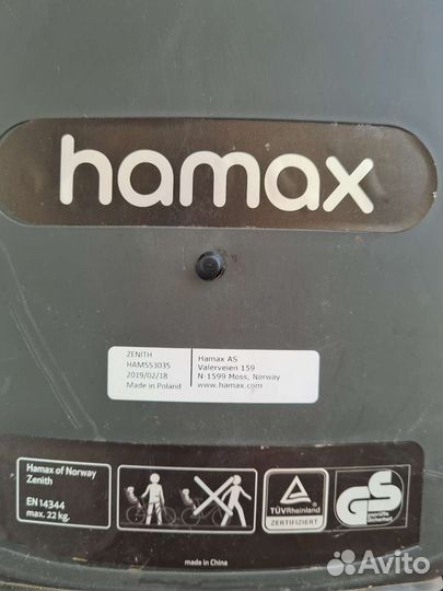 Велокресло hamax zenith