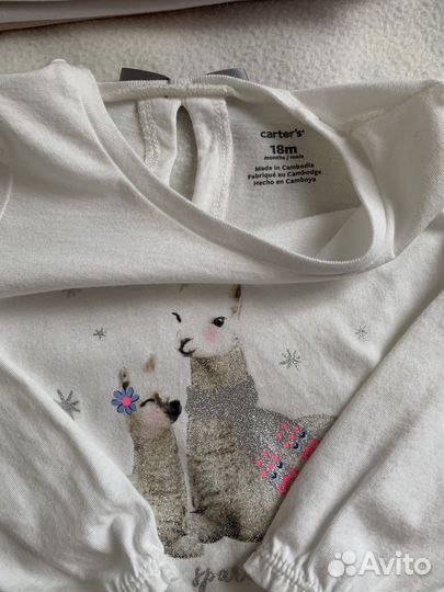 Боди для девочки 80 86р