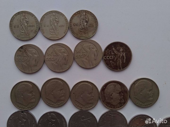 Колекционирование