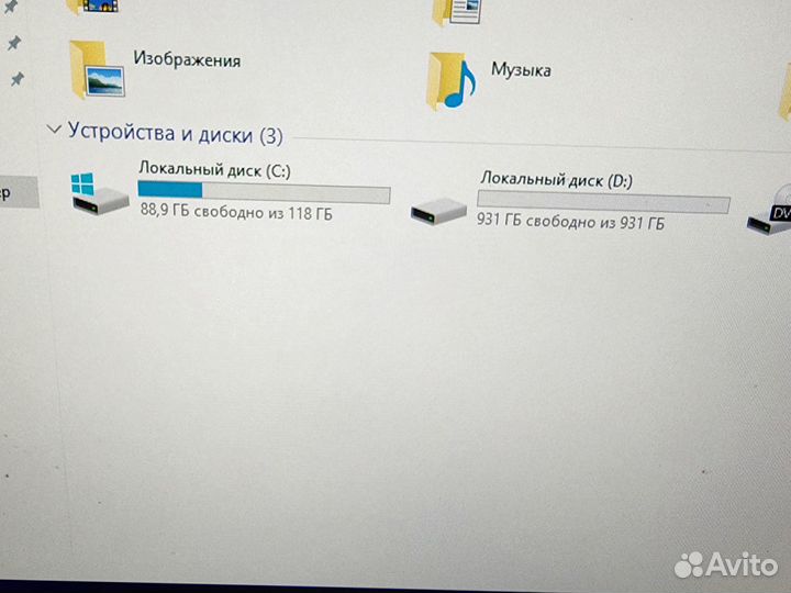 Моноблок MSI, core i5, SSD, GTX960m, 24