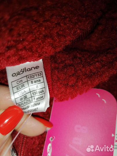 Толстовка для девочки 122