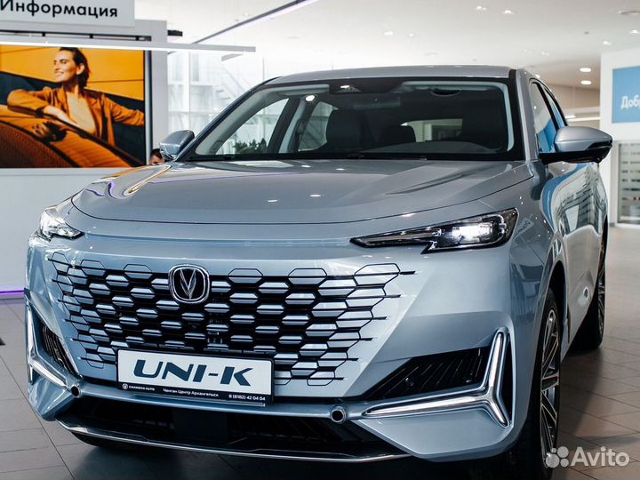 Changan UNI-K 2.0 AT, 2023