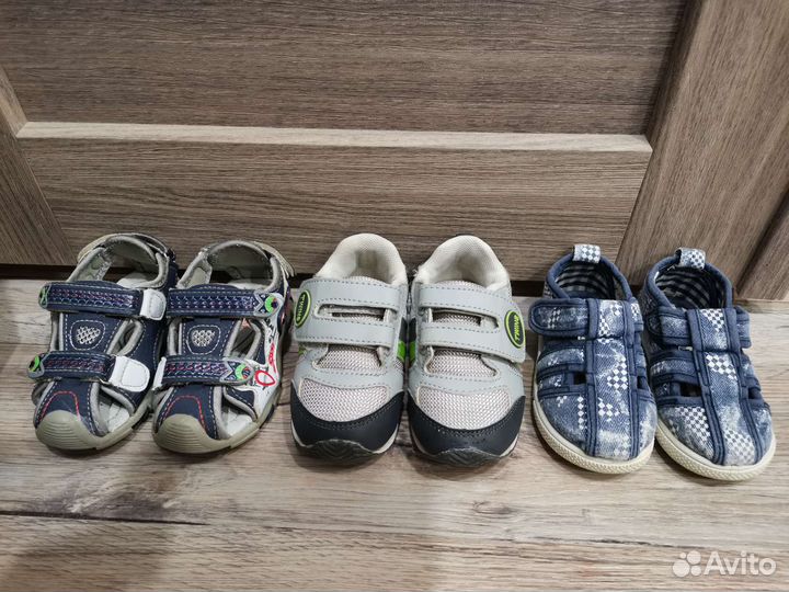 Детская обувь