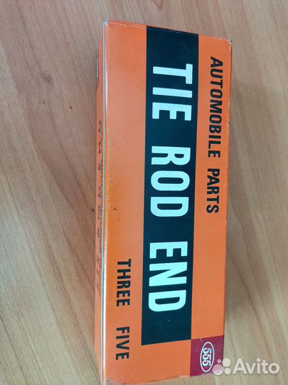 Наконечник рулевой Toyota Wish ZGE20