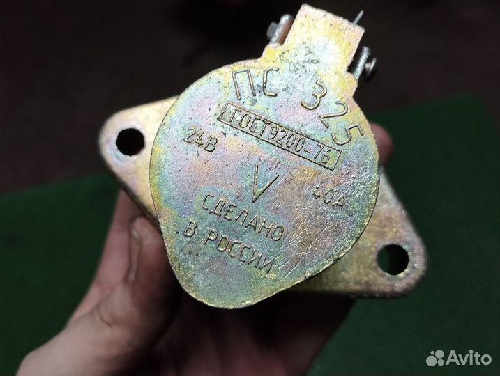 Розетка пс 325