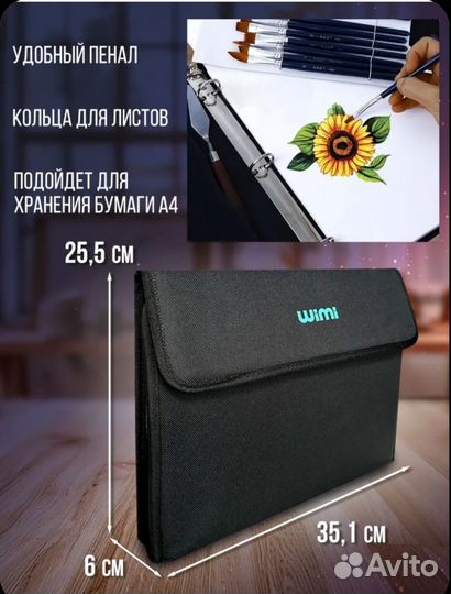 Набор для рисования акрилом (новый)