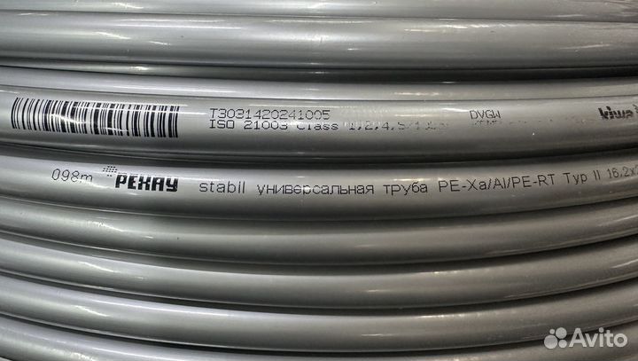 Труба Рехау стабил 16 rehau QR