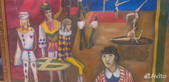 Клоун Леонид Енгибаров