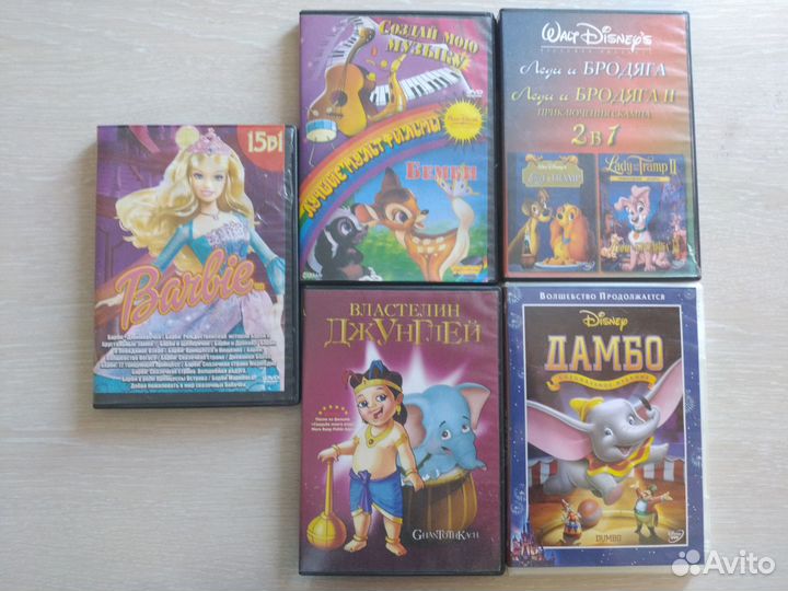 Dvd диски,Мультфильмы,Английский,лицензия,за 7 шт