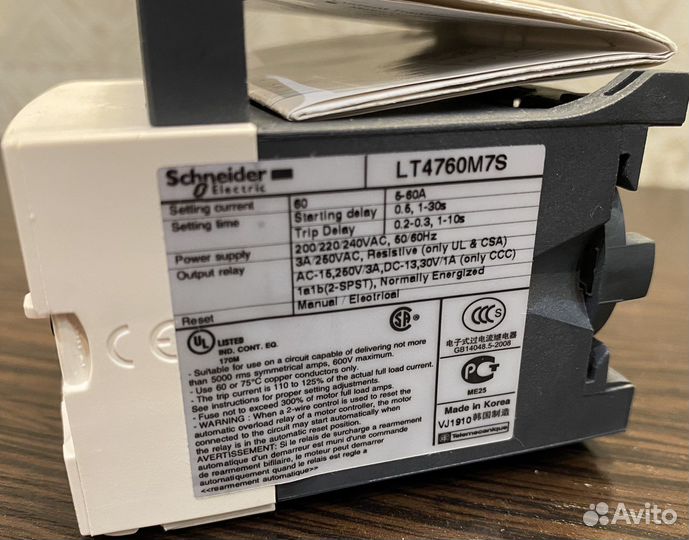 Электронное реле перегрузки Schneider lt4760m7s