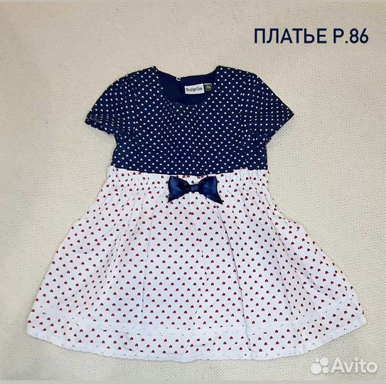 Платья на девочку 82-86