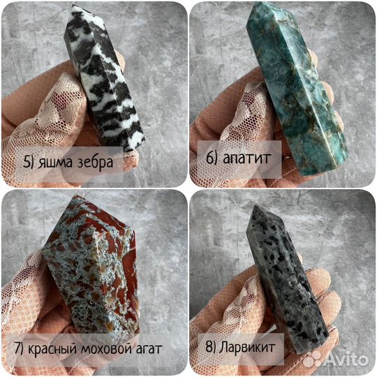 Кристаллы из натуральных камней