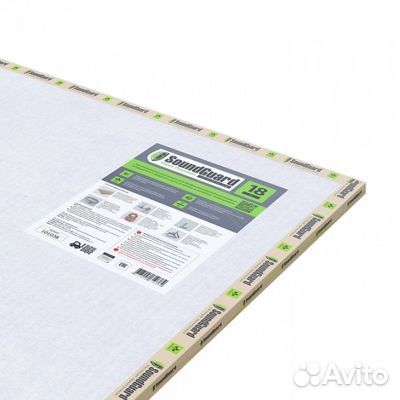 Панель SoundGuard Premium 1200х800х18 мм 1 шт. 0,9