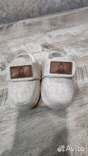 Пинетки летние 10,5см