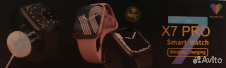 Смарт часы X7 Pro