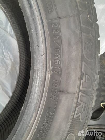 Yokohama Geolandar G91AV 225/65 R17 102H