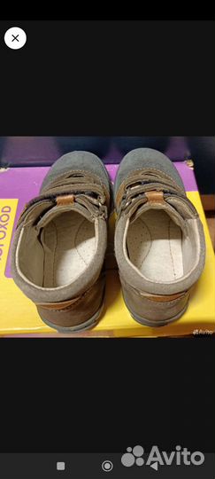 Ботинки детские демисезонные 24