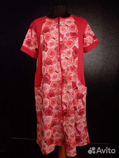 Халат домашний тройка женский новый