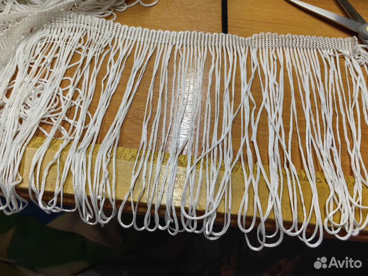 Бахрома для танцев