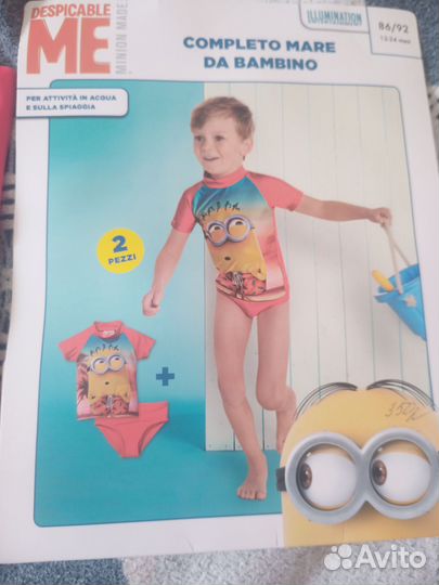 Детский купальный костюм