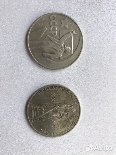 Монета 100 лет Ленину