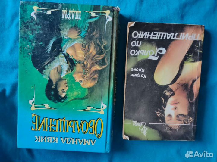 Книги любовные романы