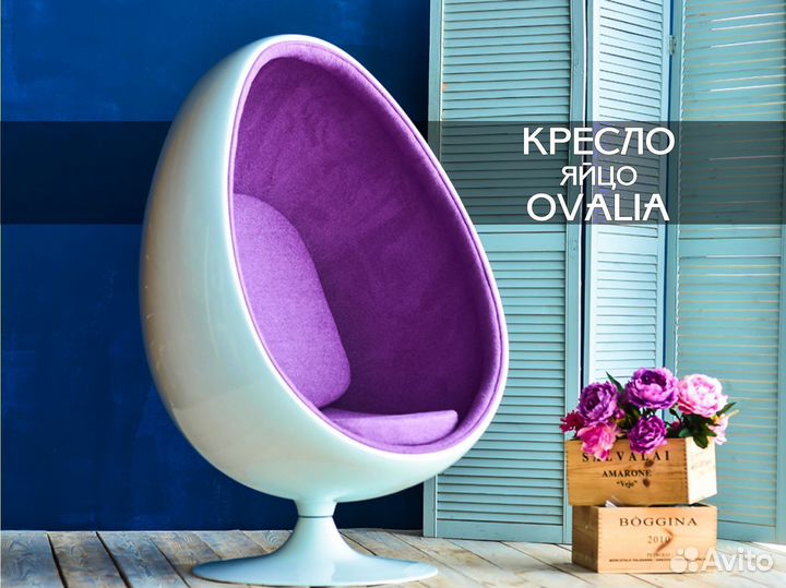 Дизайнерское кресло на заказ