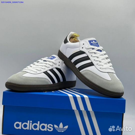 Кроссовки Adidas Samba White/Black (Арт.95396)