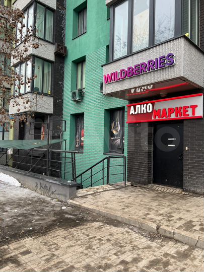 Торговая площадь, 30 м²