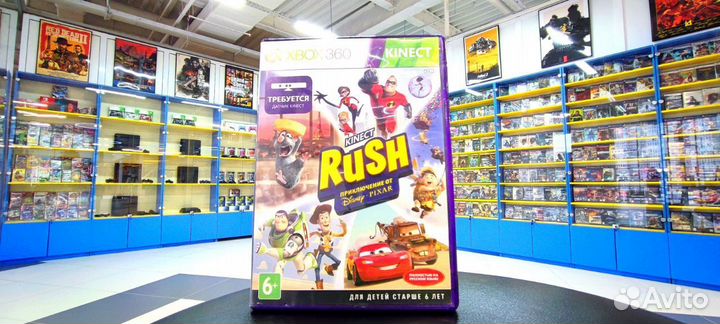 Kinect Rush Xbox 360 диск