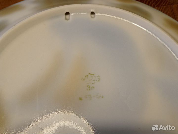 Тарелка настенная 