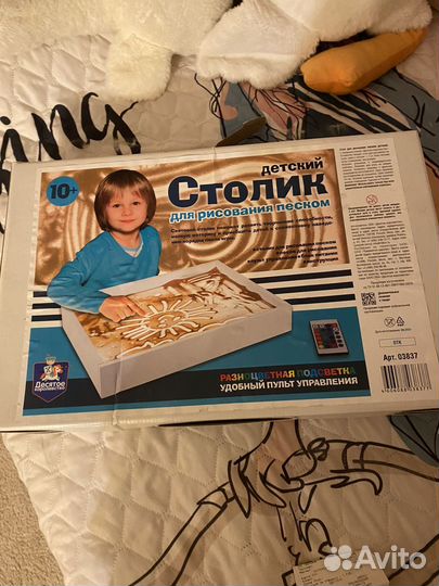 Столик для рисования песком